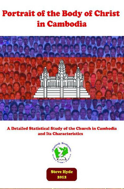 Portrait of the Body of Christ in Cambodia